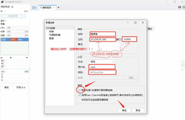 图片#B #S #R #60% #auto